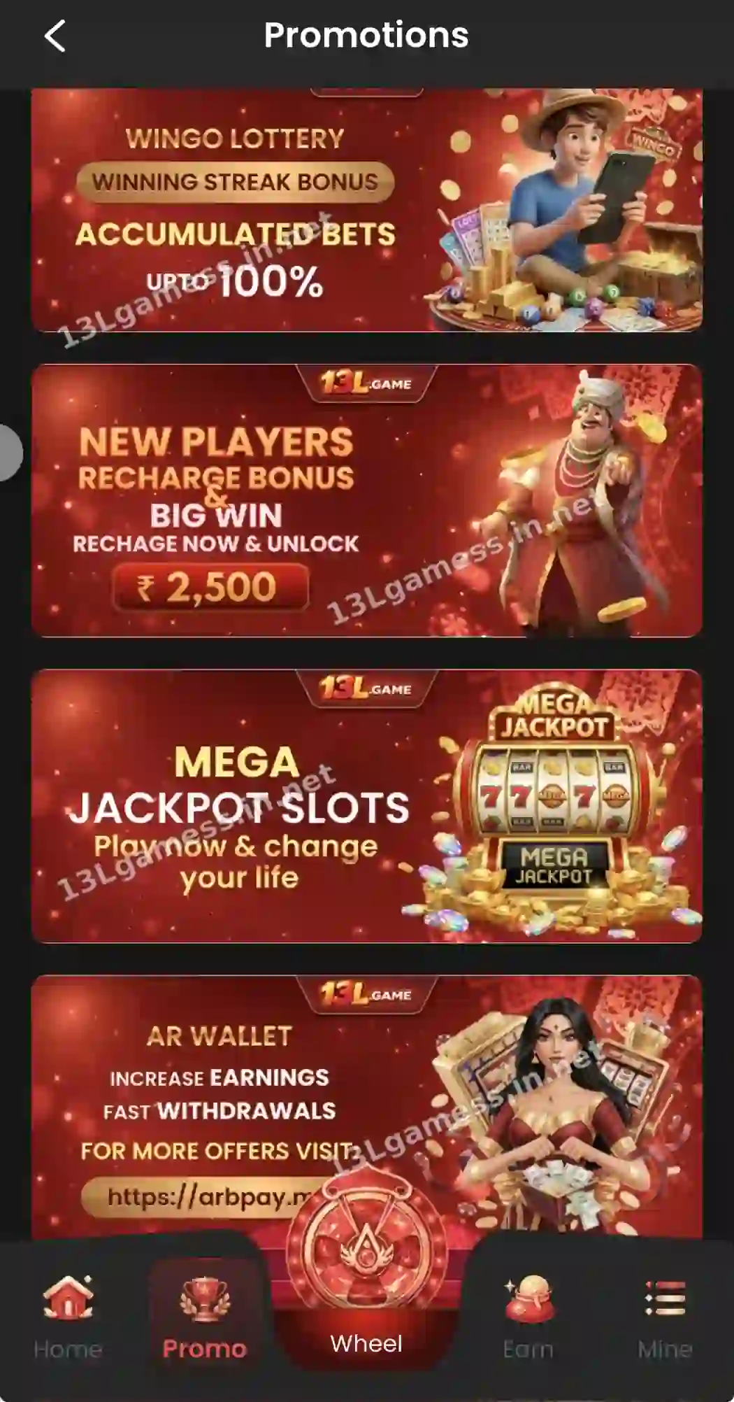 13L Game promotions with VIP bonus, 7 days check-in bonus up to 4% and daily task earn up to ₹500