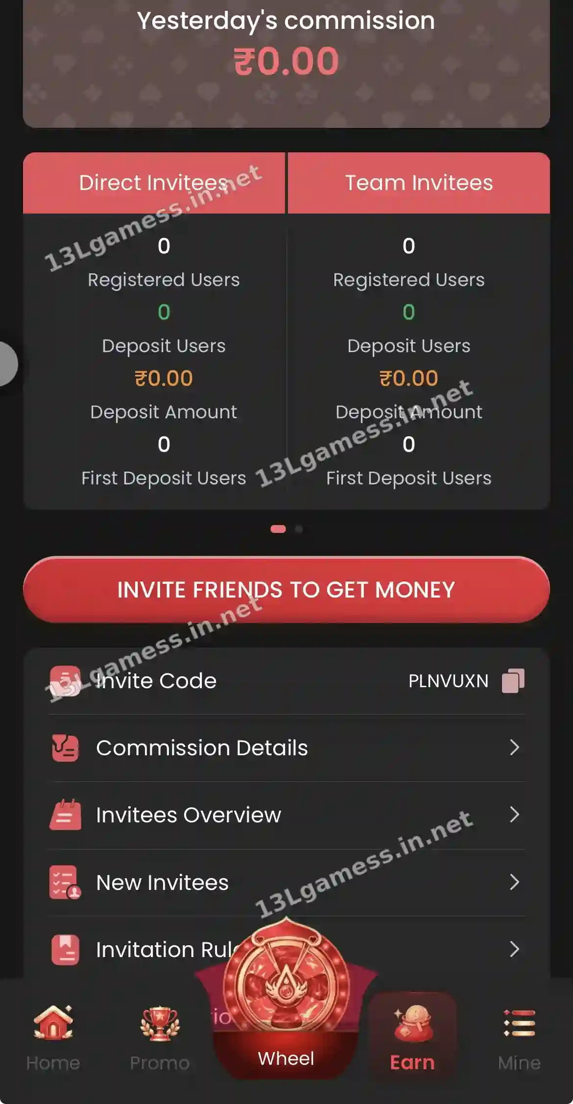 13L Game Earn tab showing direct and team invitees, Invite Friends to Get Money button and invite code