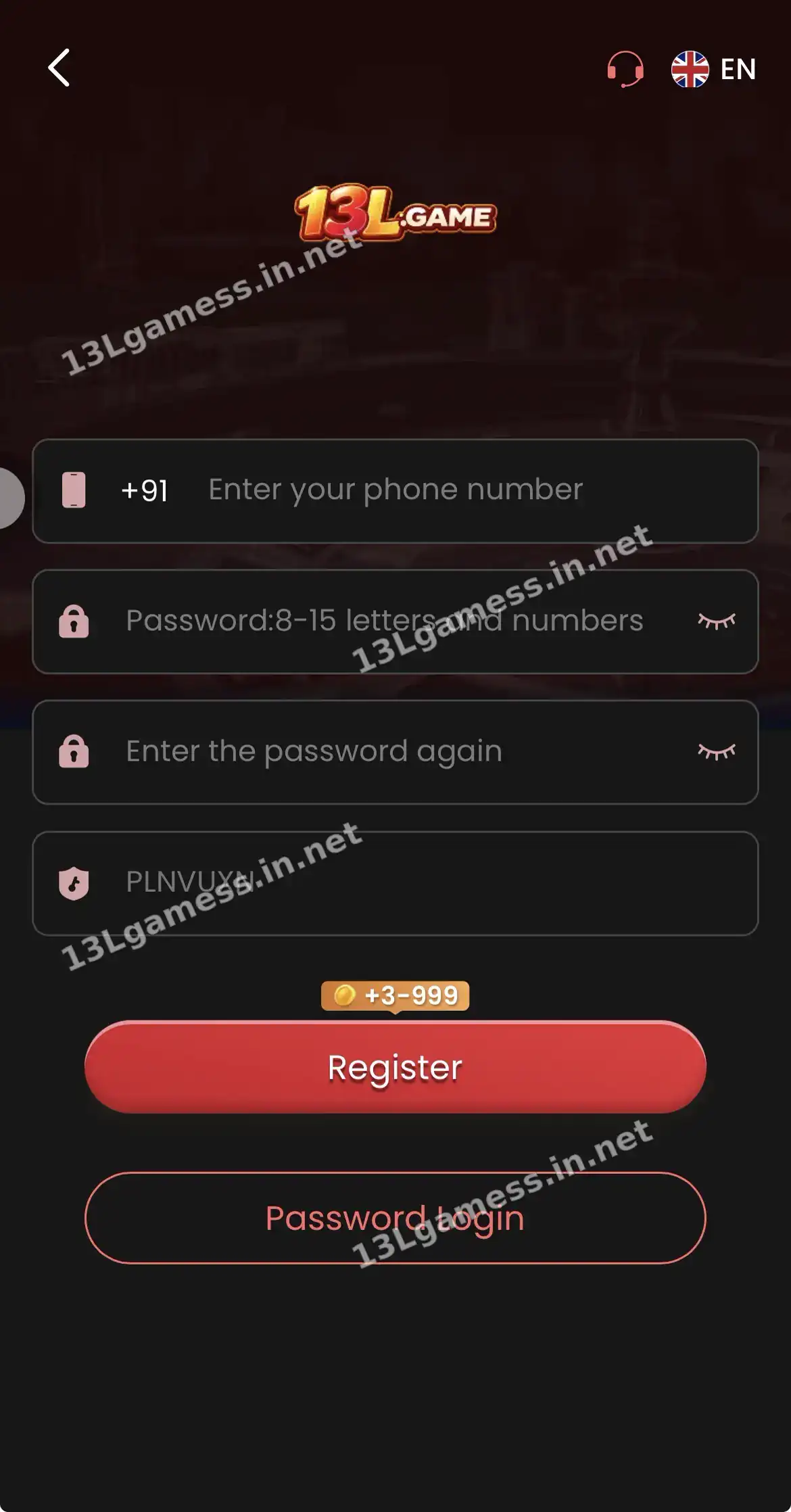 13L Game registration form with invite code field filled with PLNVUXN